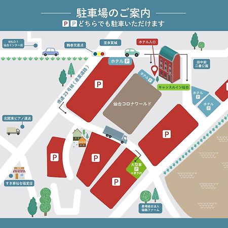 Castle Inn Sendai Exteriér fotografie